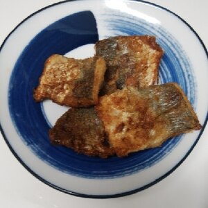 アジのパン粉焼き